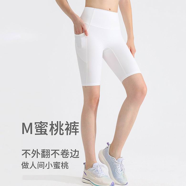 Lululemon ngcWFK403 S-2XL 4C (1)